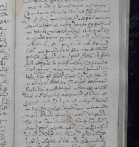 NIAB_LA_1768_1_9_1037