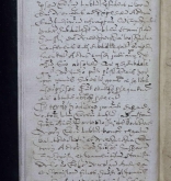 NIAB_LA_1768_1_9_1039b