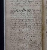 NIAB_LA_1768_1_9_1041b