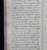 NIAB_LA_1768_1_9_1048b