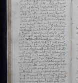 NIAB_LA_1768_1_9_1050b