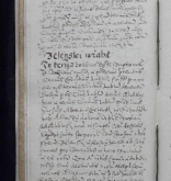 NIAB_LA_1768_1_9_1051b