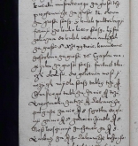 NIAB_LA_1768_1_9_1076b
