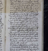 NIAB_LA_1768_1_9_1105