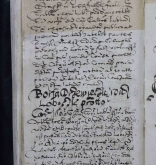 NIAB_LA_1768_1_9_1105b