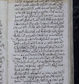 NIAB_LA_1768_1_9_1107