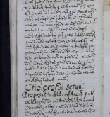 NIAB_LA_1768_1_9_1107b