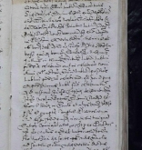 NIAB_LA_1768_1_9_1110