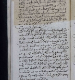 NIAB_LA_1768_1_9_1118b