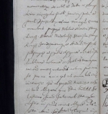 NIAB_LA_1768_1_9_1137b