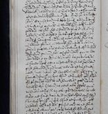 NIAB_LA_1768_1_9_1215b