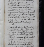 NIAB_LA_1768_1_9_1217