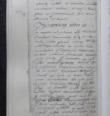 NIAB_LA_1790_1_1_0079b
