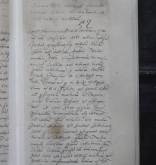 NIAB_LA_1790_1_1_0942