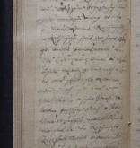 NIAB_LA_1790_1_3_0980b