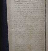 NIAB_LA_1790_1_3_1007b