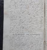 NIAB_LA_1790_1_5_228b