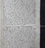NIAB_LA_1790_1_5_246