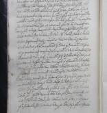 NIAB_LA_1790_1_7_244b