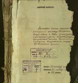NIAB_LA_1807_1_1_000_002