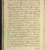 NIAB_LA_1807_1_1_026b