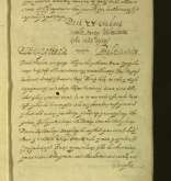 NIAB_LA_1807_1_1_032