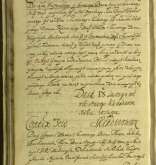 NIAB_LA_1807_1_1_039b