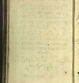 NIAB_LA_1807_1_1_079b