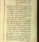 NIAB_LA_1807_1_1_108