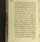 NIAB_LA_1807_1_1_125b