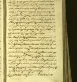 NIAB_LA_1807_1_1_149