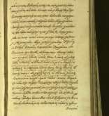 NIAB_LA_1807_1_1_156