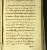 NIAB_LA_1807_1_1_176
