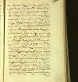 NIAB_LA_1807_1_1_191