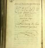 NIAB_LA_1807_1_1_198b