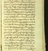 NIAB_LA_1807_1_1_245