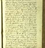 NIAB_LA_1815_1_1_299