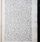 NIAB_LA_1815_1_2_577