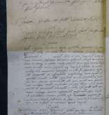 NIAB_LA_1815_1_4_199b