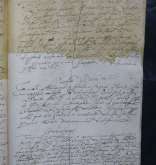 NIAB_LA_1815_1_4_204
