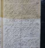 NIAB_LA_1815_1_4_261