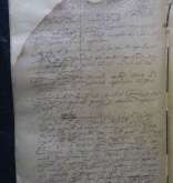 NIAB_LA_1815_1_4_337b