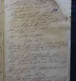 NIAB_LA_1815_1_4_375