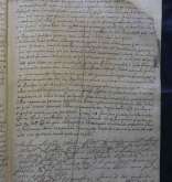 NIAB_LA_1815_1_4_394