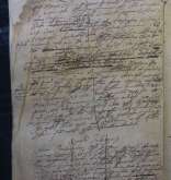 NIAB_LA_1815_1_4_430b