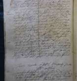 NIAB_LA_1815_1_4_440b