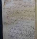 NIAB_LA_1815_1_4_473b