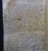 NIAB_LA_1815_1_4_554b