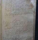 NIAB_LA_1815_1_4_590