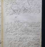 NIAB_LA_1815_1_5_263